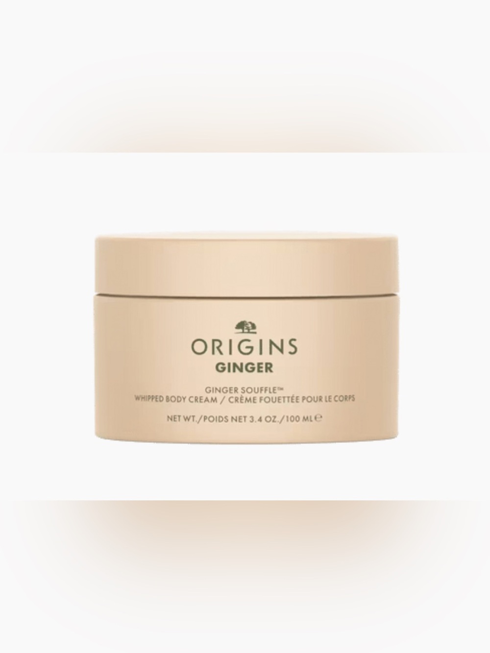 Origins Ginger Souffle Whipped Body Cream (3.4 oz)
